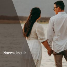 Noces de cuir, 2 ans de mariage